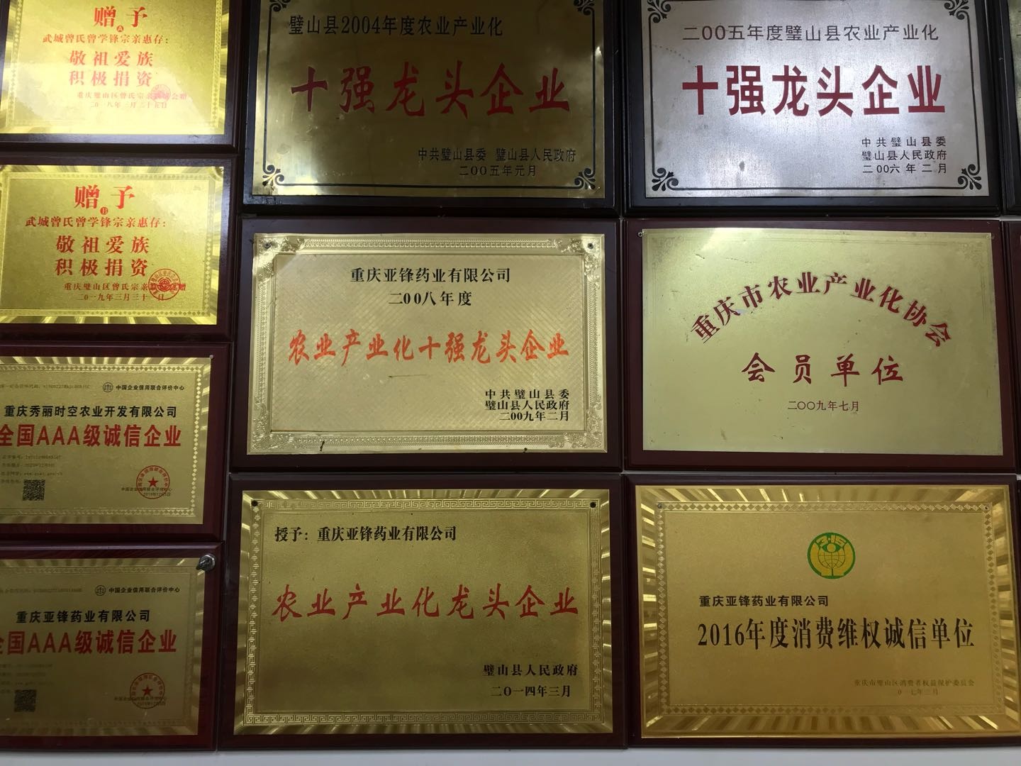 1588757257-compressed-0DC11C4F-582E-49A4-A321-3B9CB66DA2EB.jpg