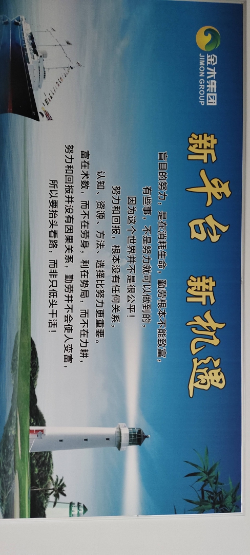 tmp_a89ca3fb1bb57de08b4ea98864b0aced7d887c9b924c9535.jpg