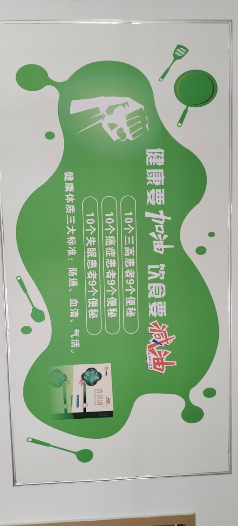 tmp_80bb86b5076d983437ff86c4e021d467aa95bb19b4191e76.jpg
