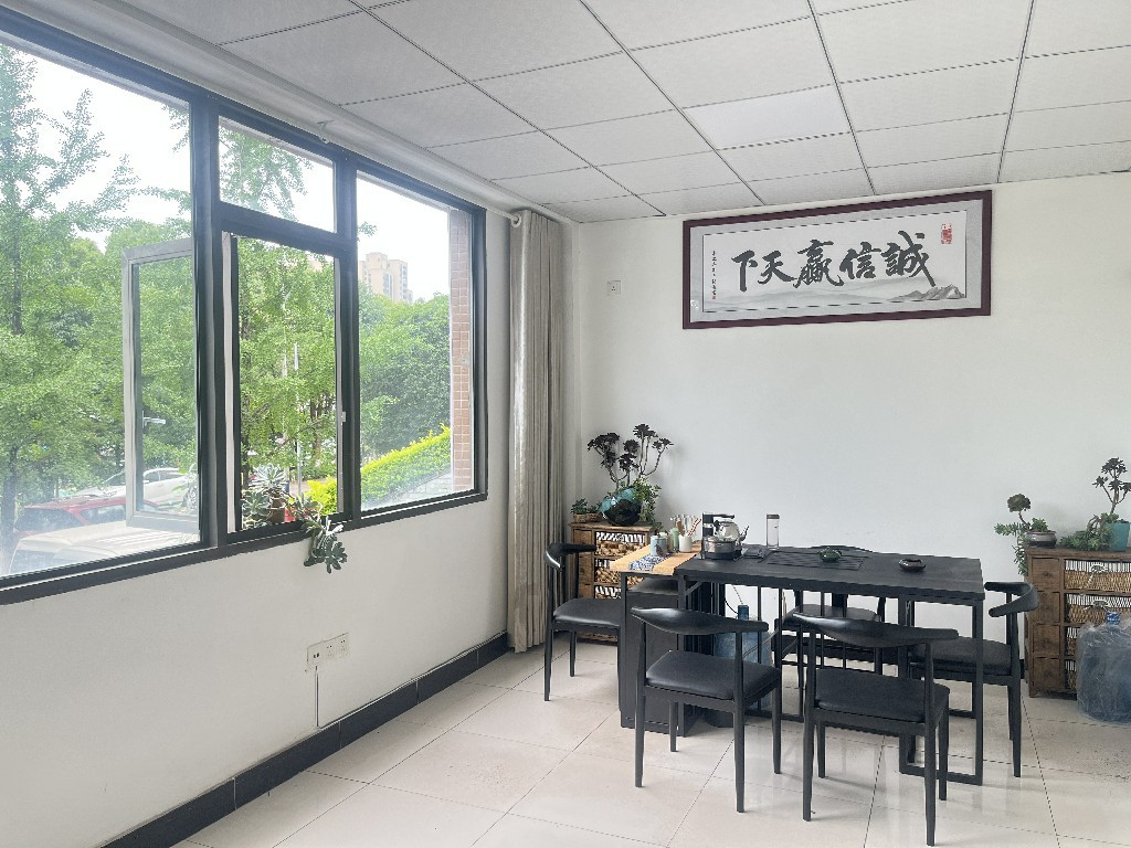 微信图片_20230607152435.jpg