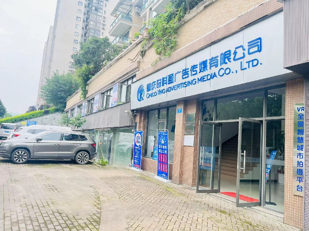 微信图片_20230608141011.jpg