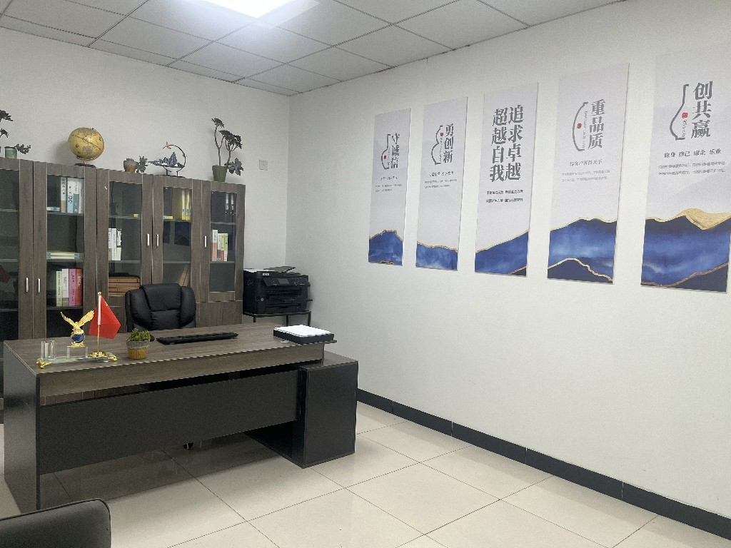 微信图片_20230607152456.jpg