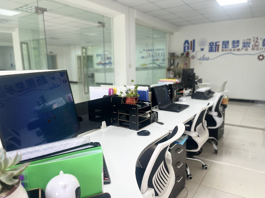 微信图片_20230607152523.jpg