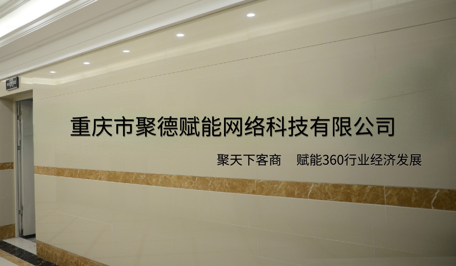 1687509318118.jpg