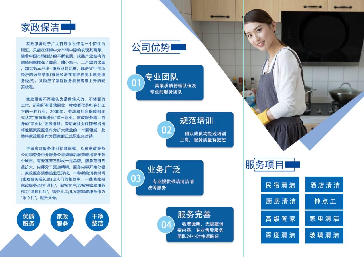 tmp_c3087898f18b95076eaeb001884fa3f1.jpg
