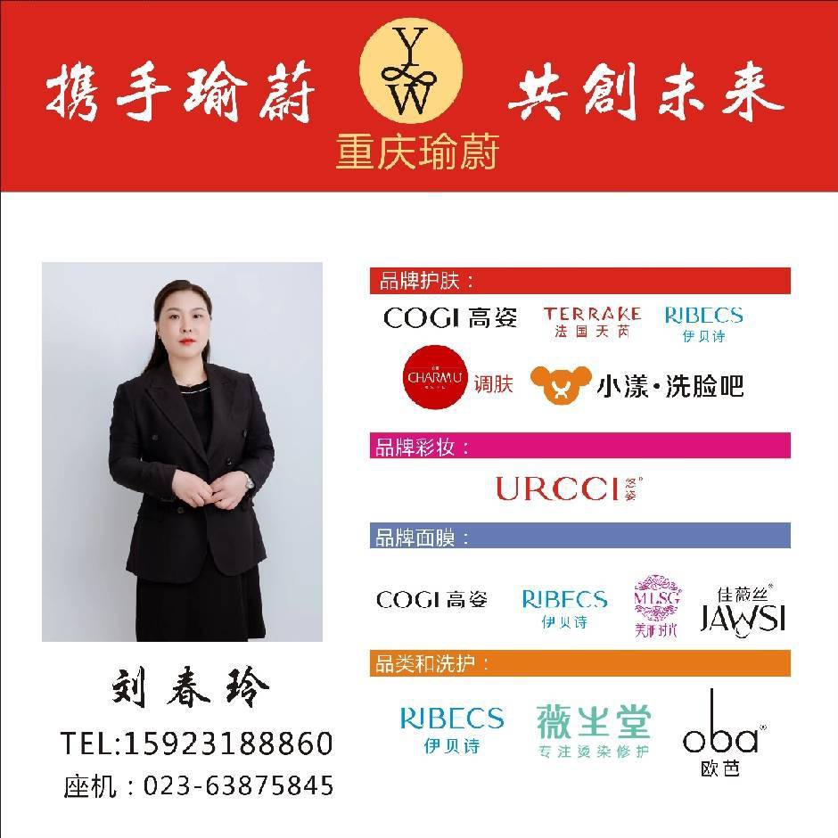 微信图片_20240323094454.jpg