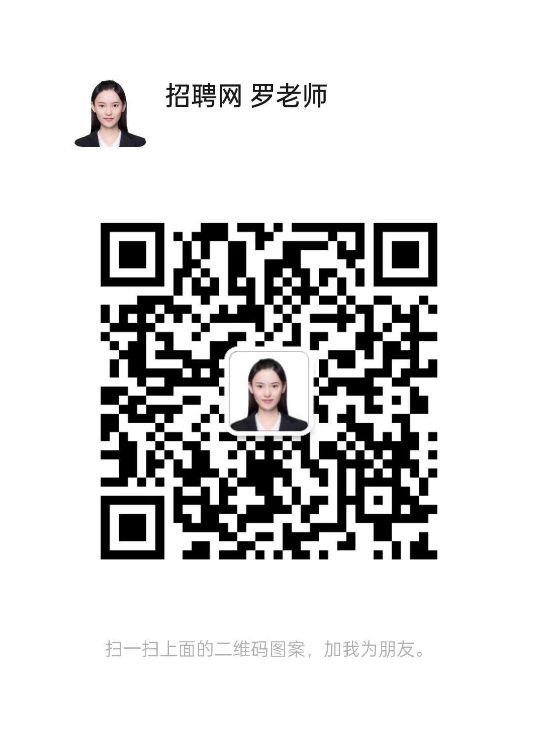 微信图片_20250224092025.jpg