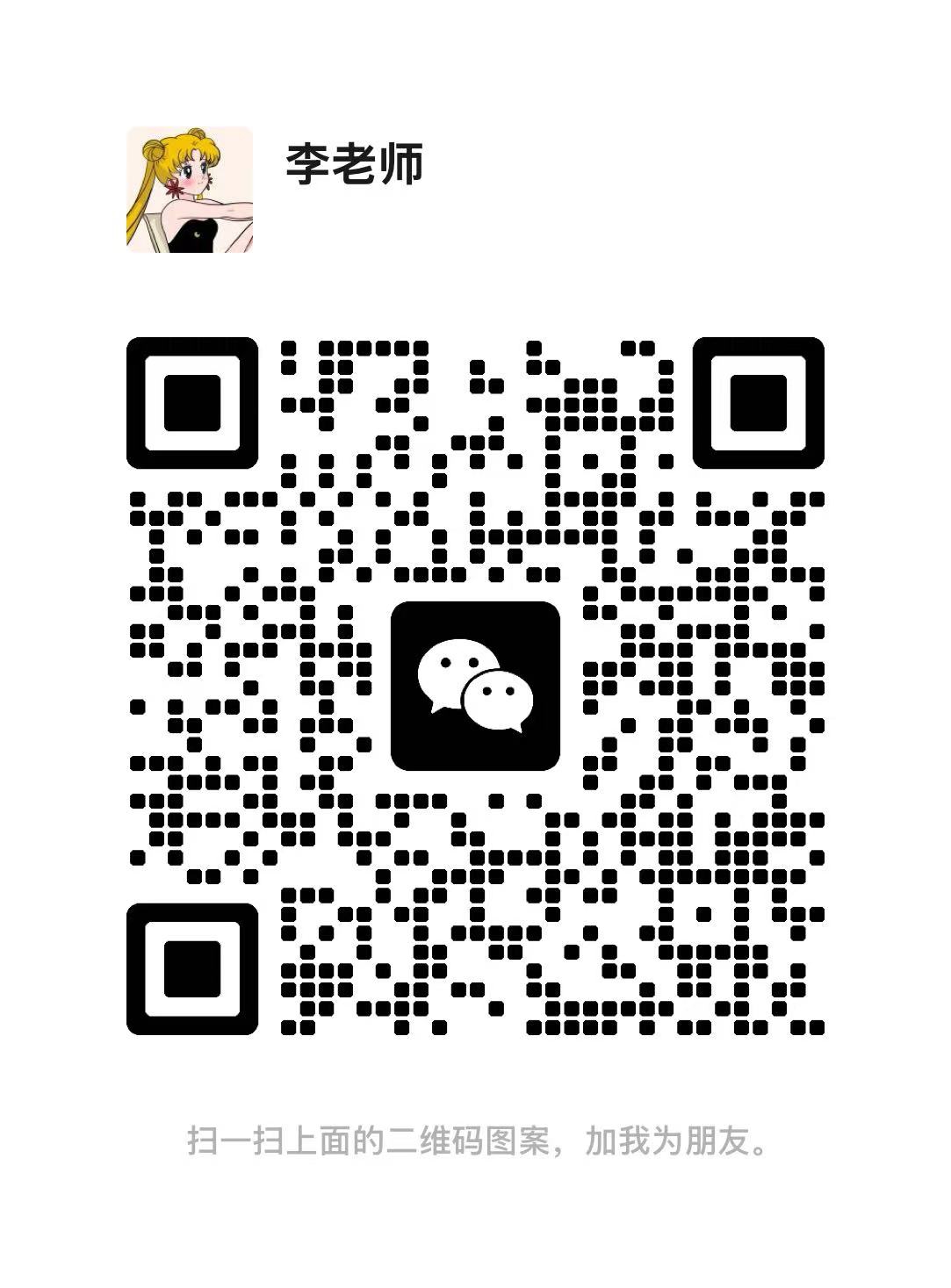 微信图片_20250225090922.jpg