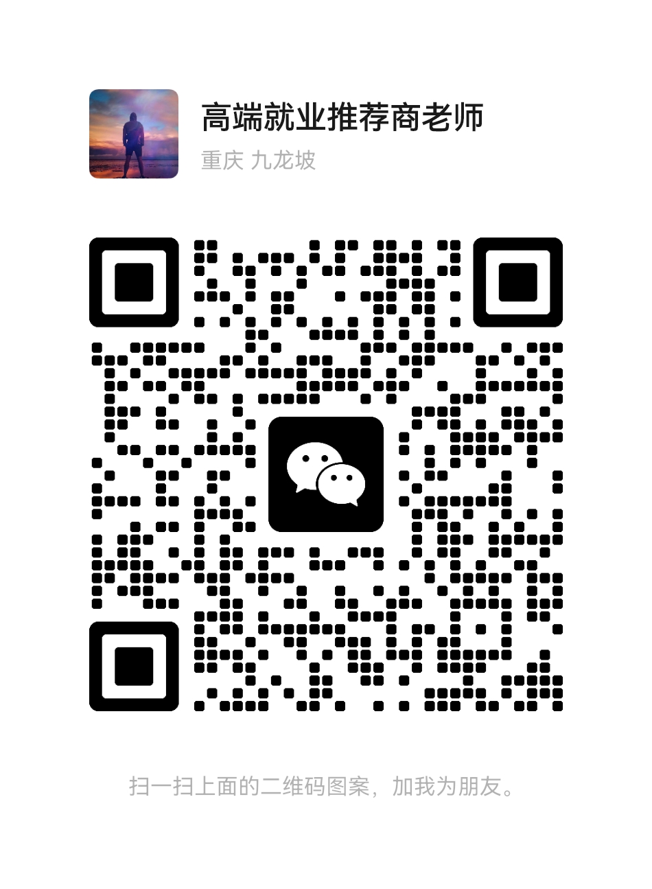 加好友.png